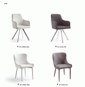 Brands Dupen Dining Rooms, Spain DC-112, DC-113 Chair