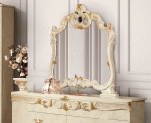 Barocco IVORY mirror